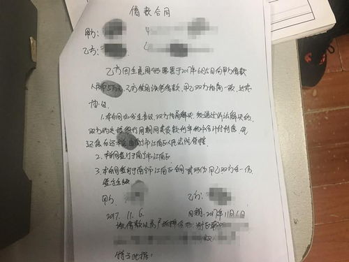 西城区房产证抵押怎么做