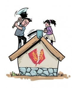 因房产纠纷离婚怎么办