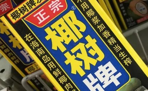 怎么获得永久房产抵押