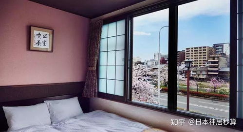 日本房产怎么买卖的