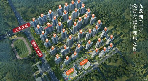 思家房产怎么样