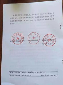 房产证不到两年怎么买卖