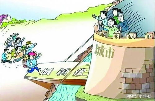 房产大人怎么赚钱