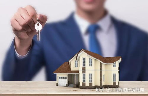 分割房产怎么执行