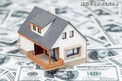 怎么管理海外房产