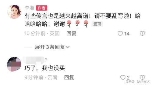 赠送女儿房产怎么处理好