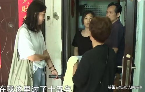 霸占房产的女儿怎么办