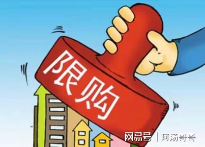 离婚时不分房产怎么分
