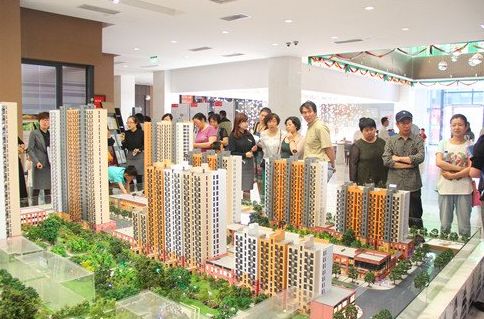 无锡中山房产上班怎么样