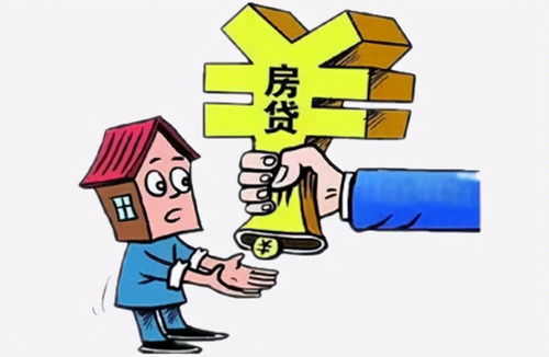 房产税采集房产名称怎么填