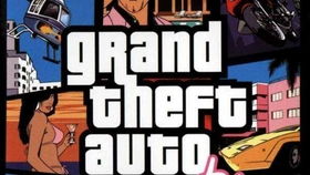 gta新手房产怎么领
