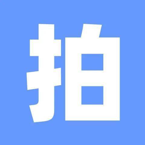 房产开头怎么拍