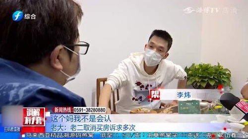哥哥的房产给弟弟怎么分