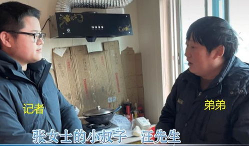哥哥的房产给弟弟怎么分