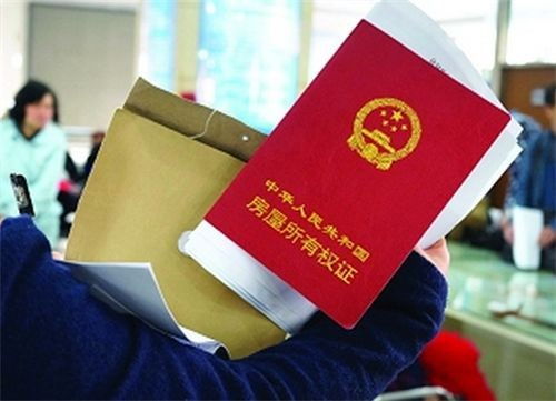 离婚判决书房产怎么过户