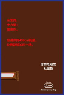 房产洞察文案怎么写