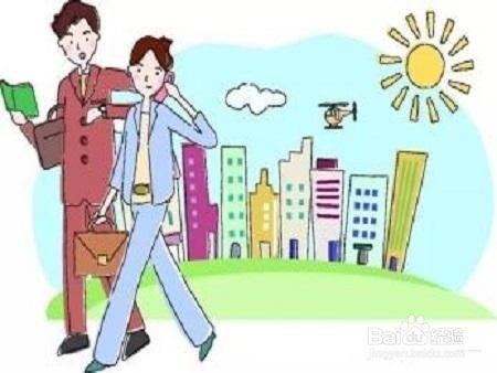 房产客户怎么谈