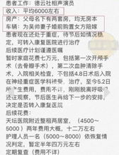 没有车子怎么办理房产证