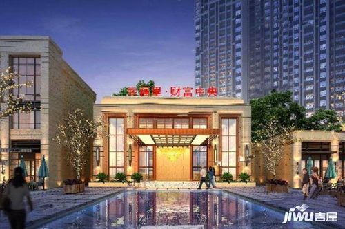 房产幸福里怎么收费