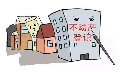 房产送给外甥怎么写