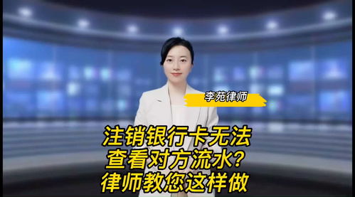 怎么查夫妻对方有无房产