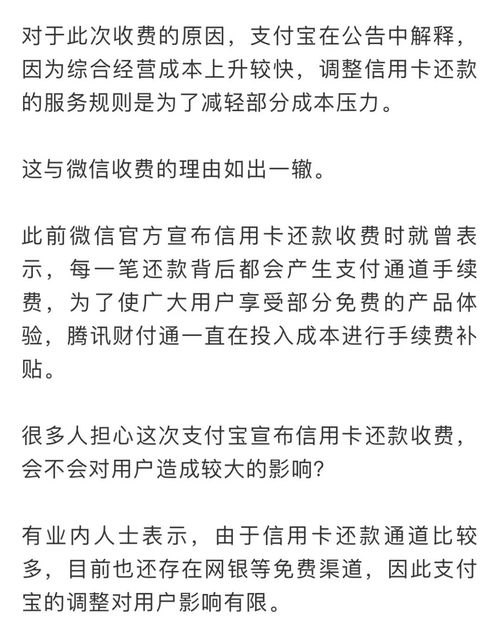 房产弃权书怎么写