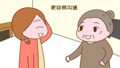 怎么才能用姥姥房产上学