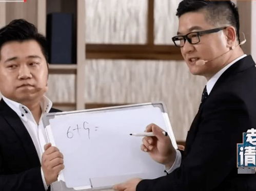 怎么才能用姥姥房产上学