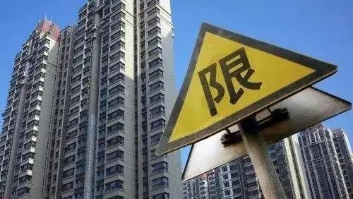 怎么核验仙桃房产