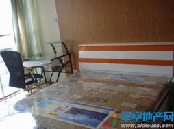 房产交易所怎么找房源