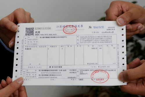 老房子丢了怎么办房产证