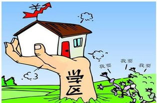 失踪房产怎么卖