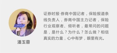 房产抵押怎么排查