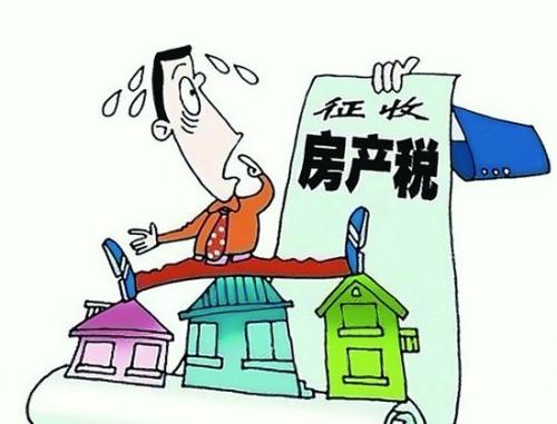 中国人英国房产税怎么收