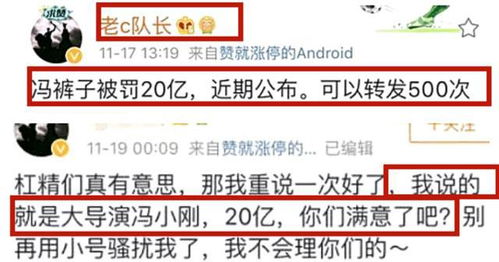 房产漏税怎么罚