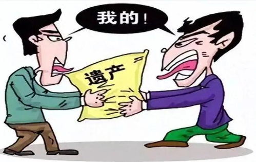 老婆去世房产怎么继承