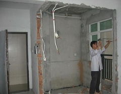 怎么拆房产