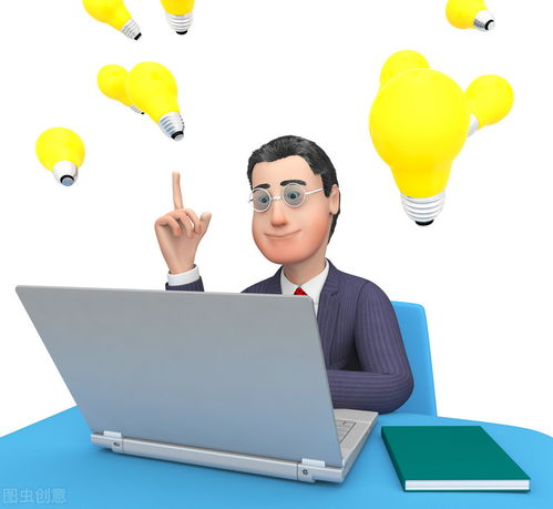 房产抵押怎么检查