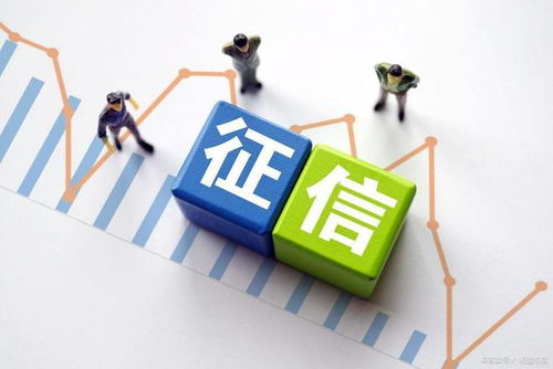 房产抵押怎么检查