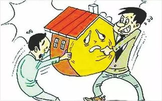 父亲怎么给儿子买房产
