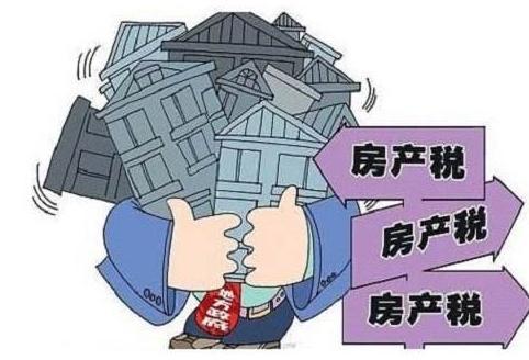 出租房子怎么收取房产税