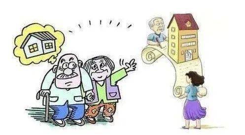 房产赠与怎么操作