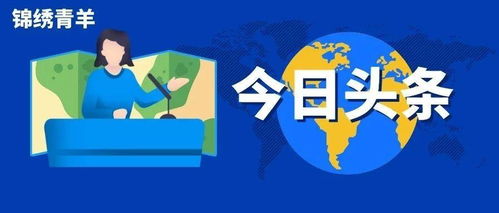 房产销售怎么选岗位呢