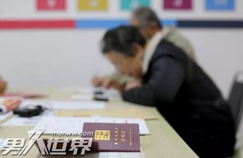 房产遗嘱怎么收费