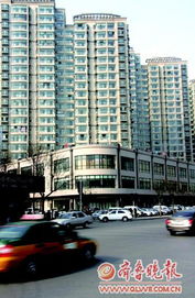 潍坊怎么查房产