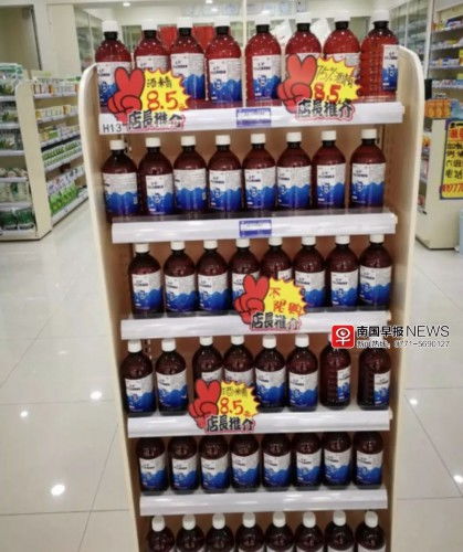 药房产品怎么摆放