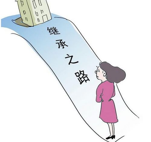 父亲离世房产怎么处理