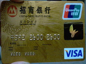 房产重整违约金怎么计算