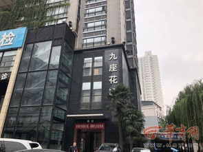 西安市房产中介怎么样了