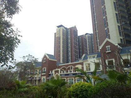 贞一房产中介怎么样